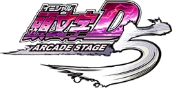 Initial D Arcade Stage 5 logo