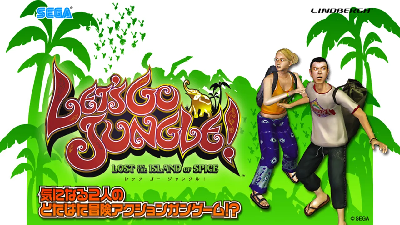 Backdrop artwork for Let's Go Jungle! Lost on the Island of Spice