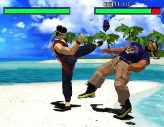 Backdrop artwork for Virtua Fighter