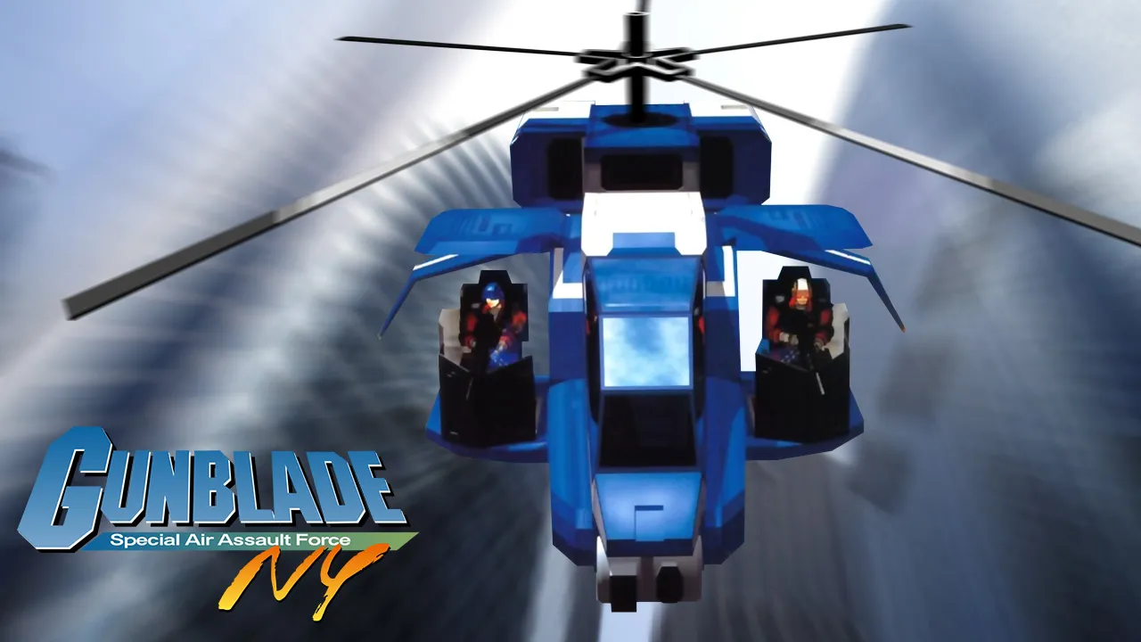 Backdrop artwork for Gunblade NY