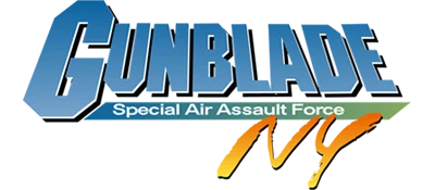 Gunblade NY logo