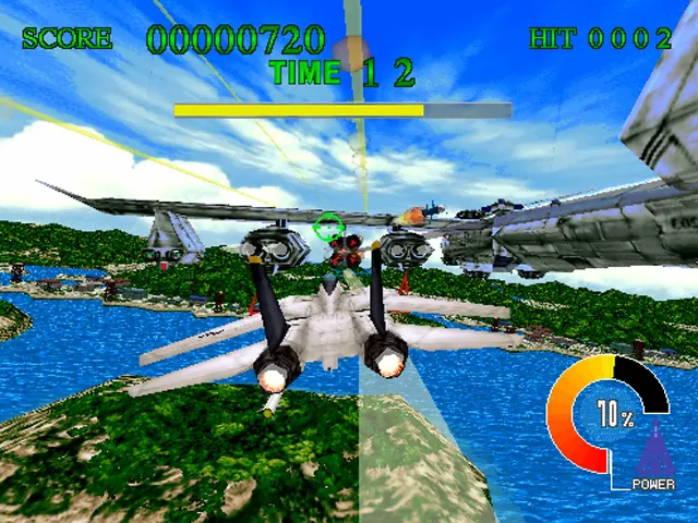 Sky Target screenshot
