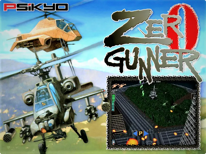 Backdrop artwork for Zero Gunner