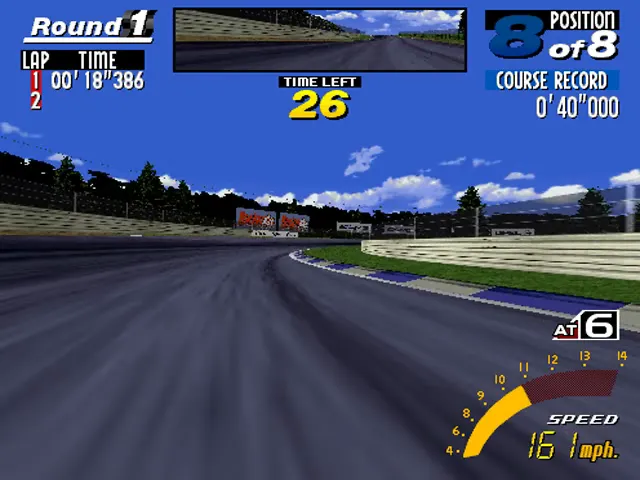 Backdrop artwork for Sega Touring Car Championship