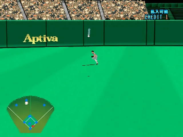 Backdrop artwork for Dynamite Baseball 97