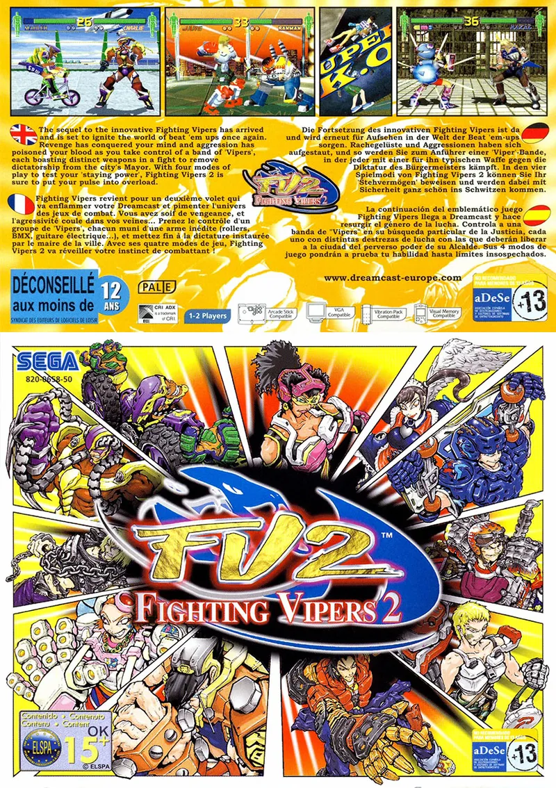 Fighting Vipers 2 box art