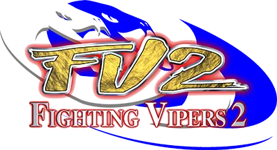 Fighting Vipers 2 logo