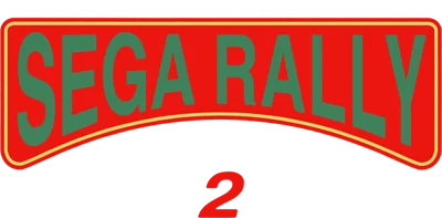 Sega Rally 2 DX logo
