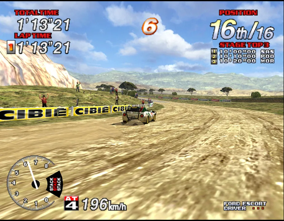 Sega Rally 2 DX screenshot