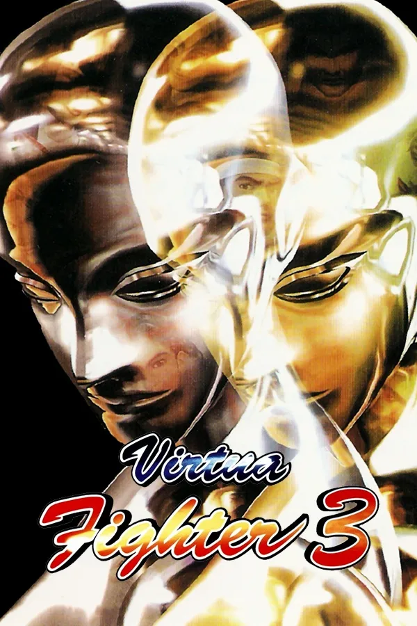 Virtua Fighter 3 box art