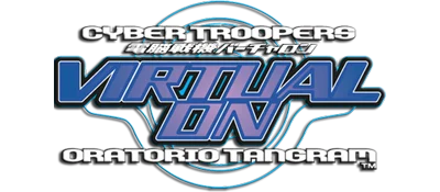 Virtual On 2: Oratorio Tangram logo