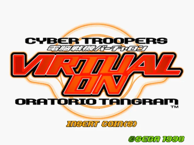 Virtual On 2: Oratorio Tangram screenshot