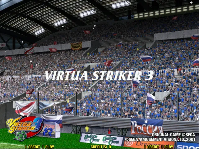 Virtua Striker 3 screenshot