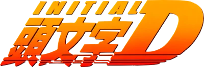 Initial D Arcade Stage logo