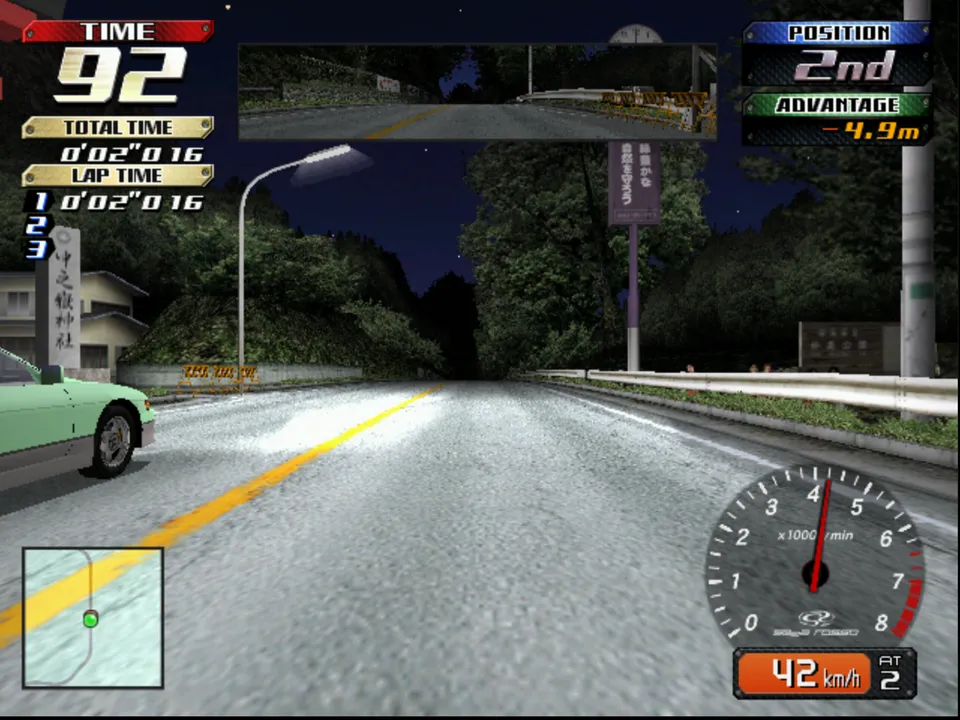 Initial D Arcade Stage screenshot
