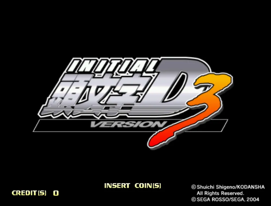 Initial D Version 3 screenshot