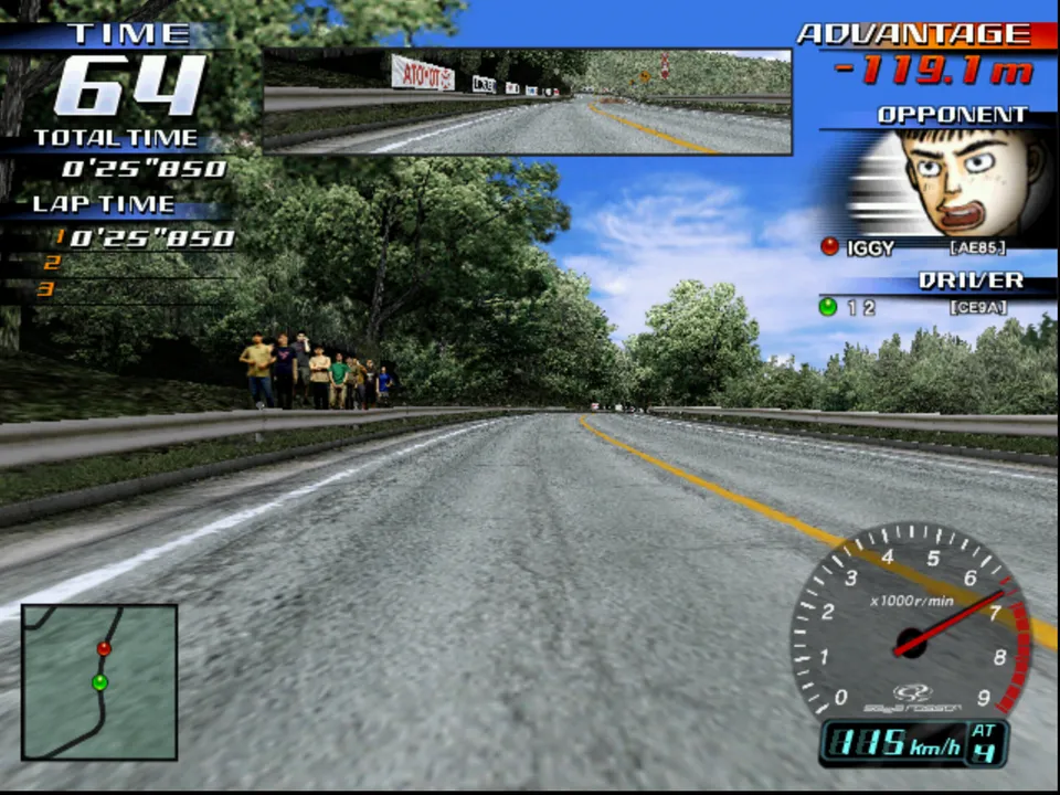Backdrop artwork for Initial D Version 3