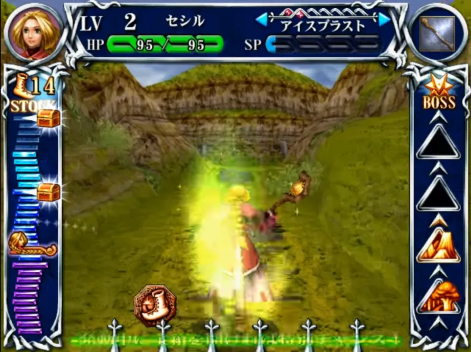 Backdrop artwork for Dragon Treasure
