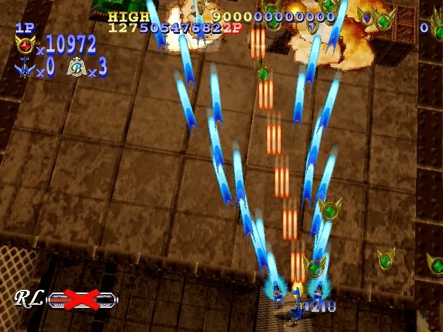 Backdrop artwork for Giga Wing 2