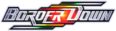 Border Down logo