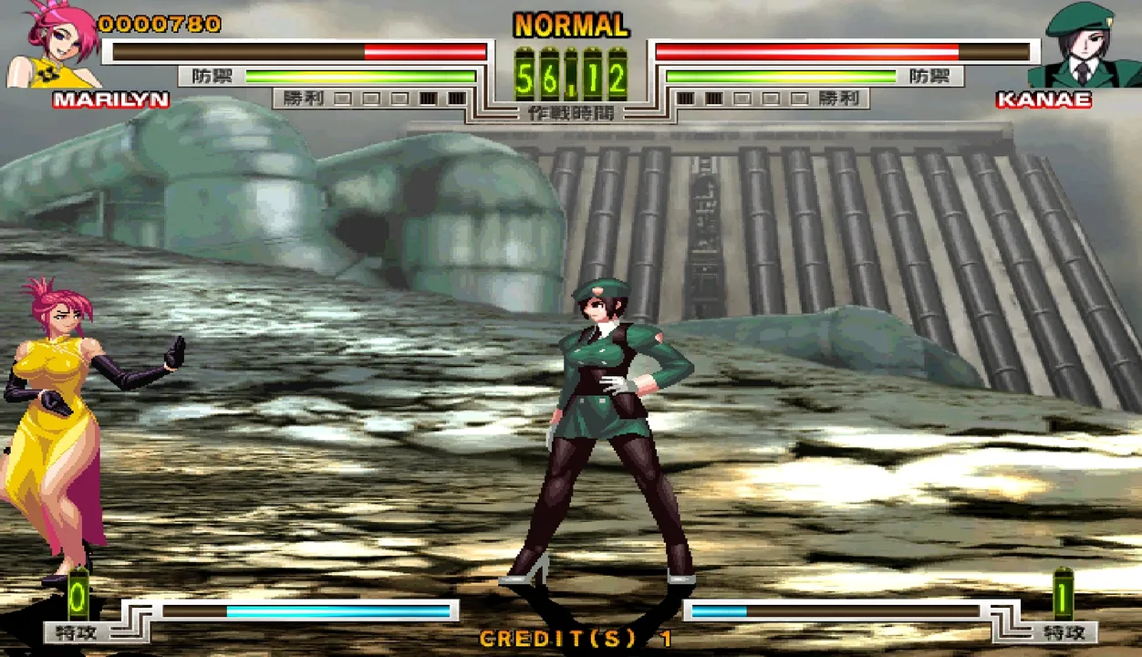 Akatsuki Blitzkampf Ausf. Achse screenshot
