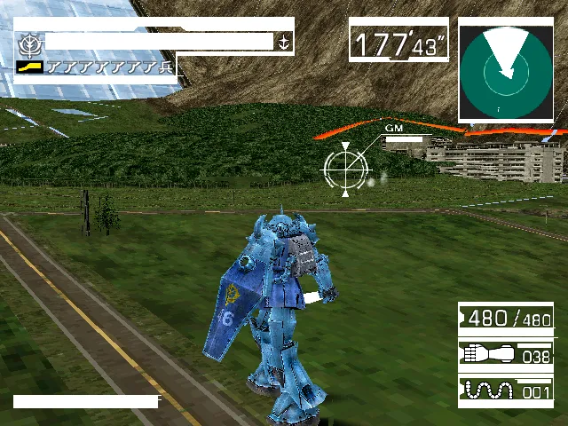 Backdrop artwork for Mobile Suit Gundam: Federation Vs. Zeon