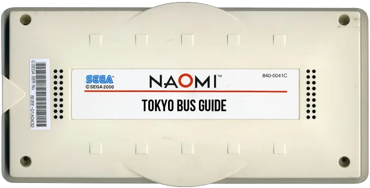 Tokyo Bus Guide cart