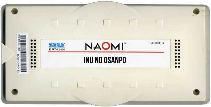 Inu no Osanpo / Dog Walking cart