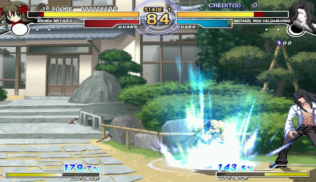 Melty Blood Actress Again Version A screenshot