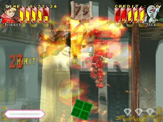 Power Stone screenshot