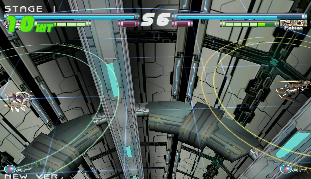 Senko no Ronde screenshot