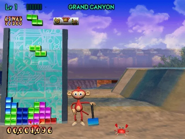 Backdrop artwork for Sega Tetris