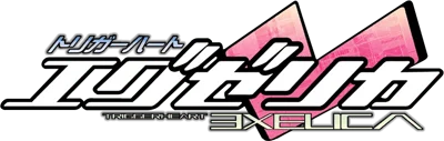 Triggerheart Exelica logo