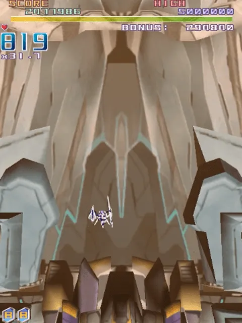 Triggerheart Exelica screenshot