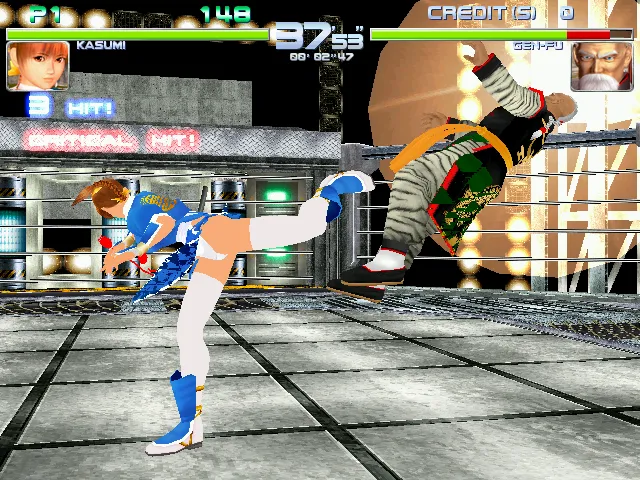 Backdrop artwork for Dead or Alive 2 Millennium