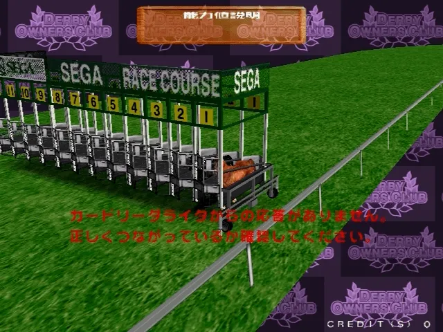 Backdrop artwork for Derby Owners Club