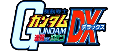 Mobile Suit Gundam: Federation Vs. Zeon DX logo