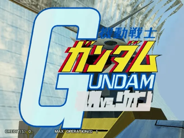 Mobile Suit Gundam: Federation Vs. Zeon DX screenshot