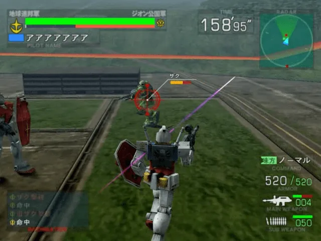 Mobile Suit Gundam: Federation Vs. Zeon DX screenshot