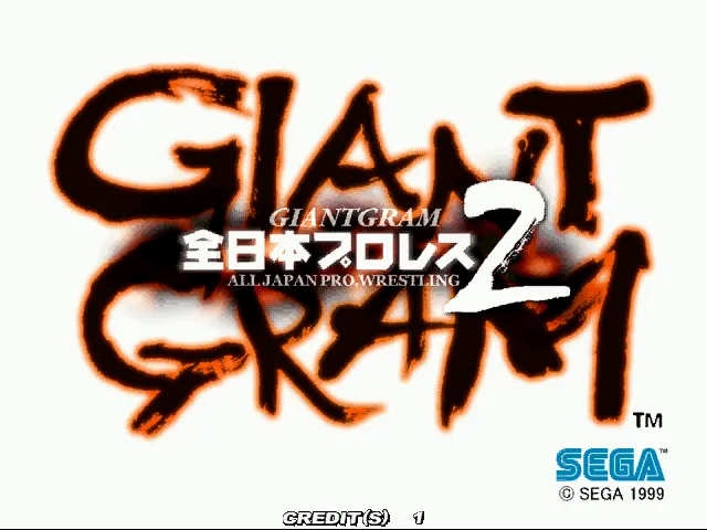 Giant Gram: All Japan Pro Wrestling 2 screenshot