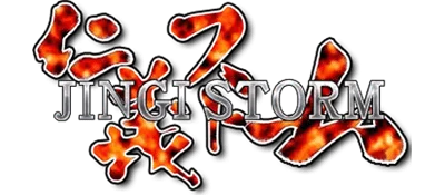 Jingi Storm: The Arcade logo