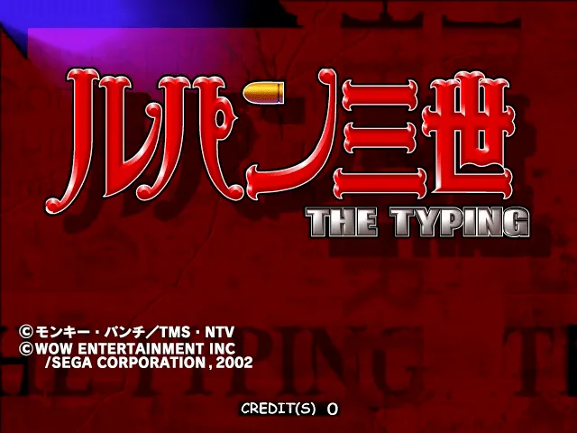 Lupin The Third: The Typing screenshot