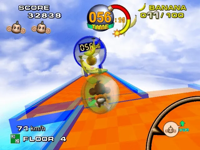 Backdrop artwork for Monkey Ball