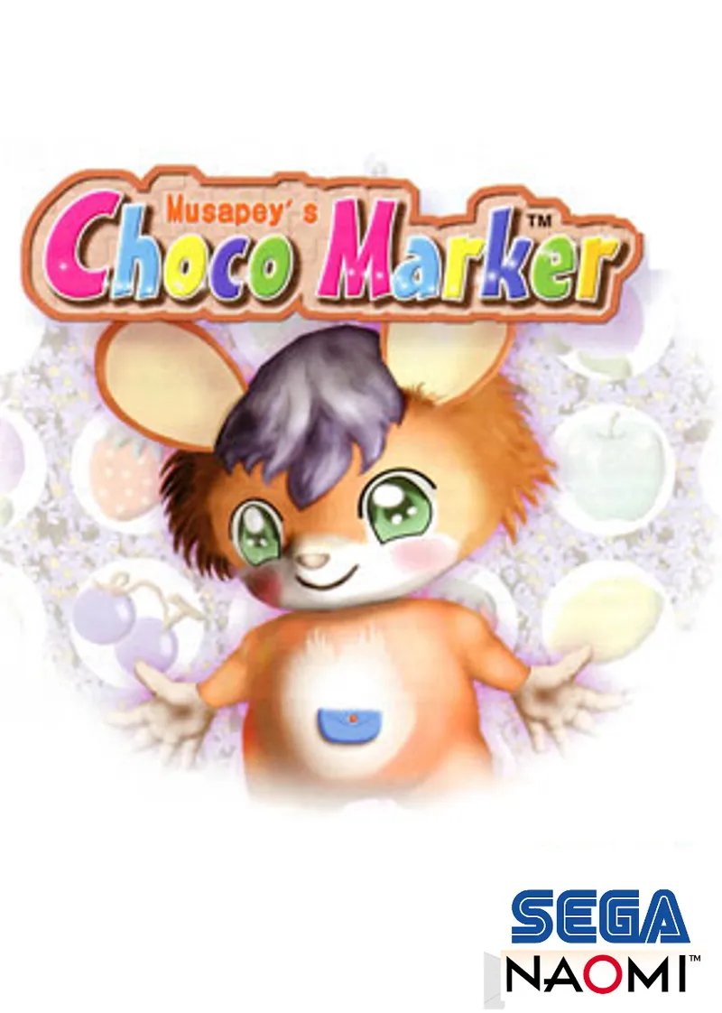 Musapey's Choco Marker box art