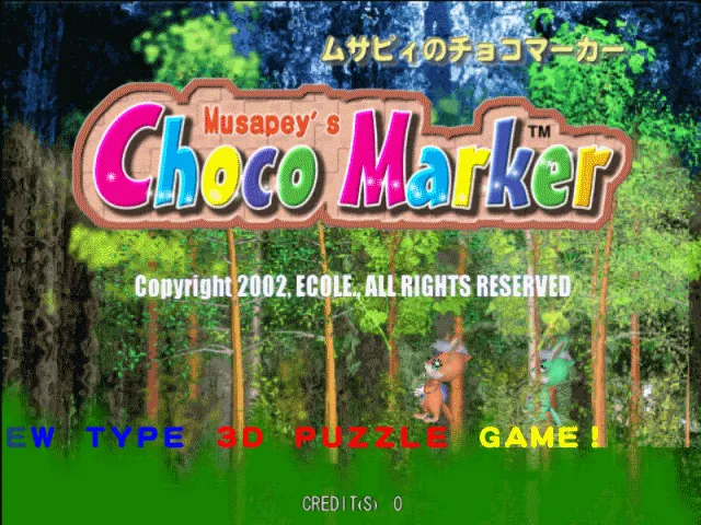 Musapey's Choco Marker screenshot