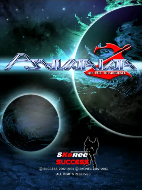 Psyvariar 2: The Will To Fabricate box art