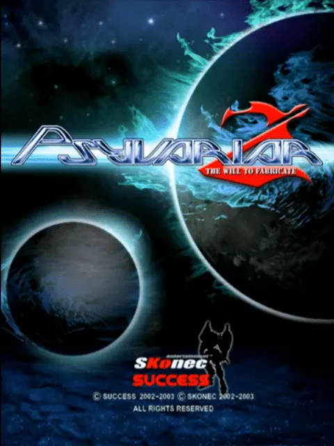 Psyvariar 2: The Will To Fabricate screenshot