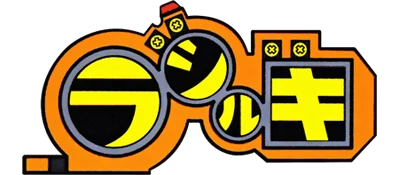 Radirgy logo