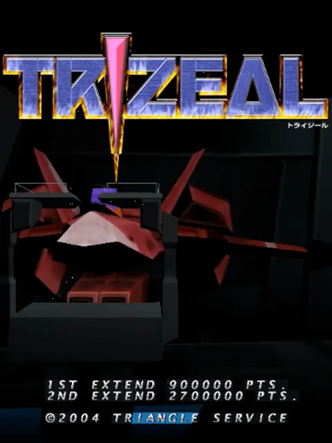 Trizeal screenshot