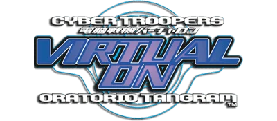Virtual On Oratorio Tangram M.S.B.S. ver5.66 2000 Edition logo